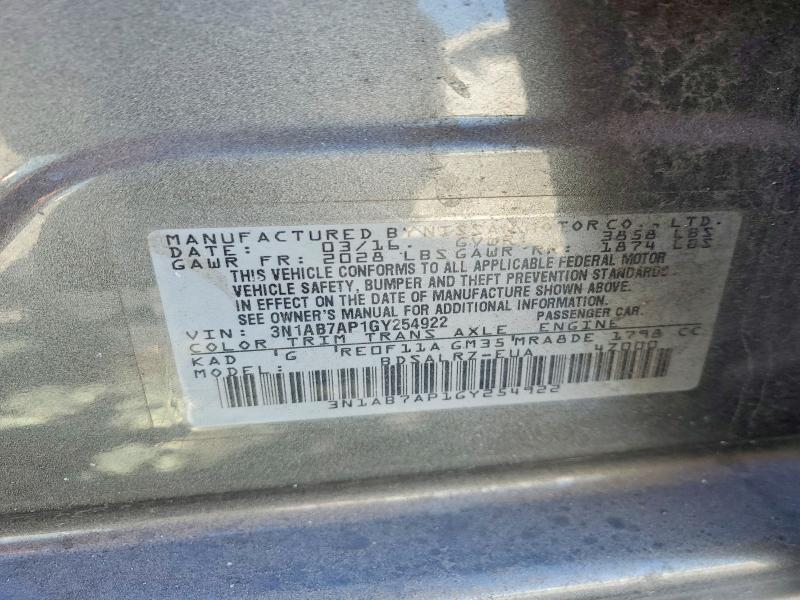 2016 Nissan Sentra s
