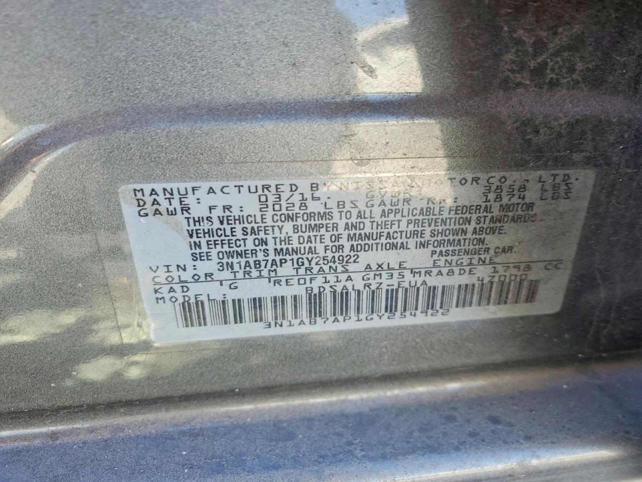 2016 Nissan Sentra s