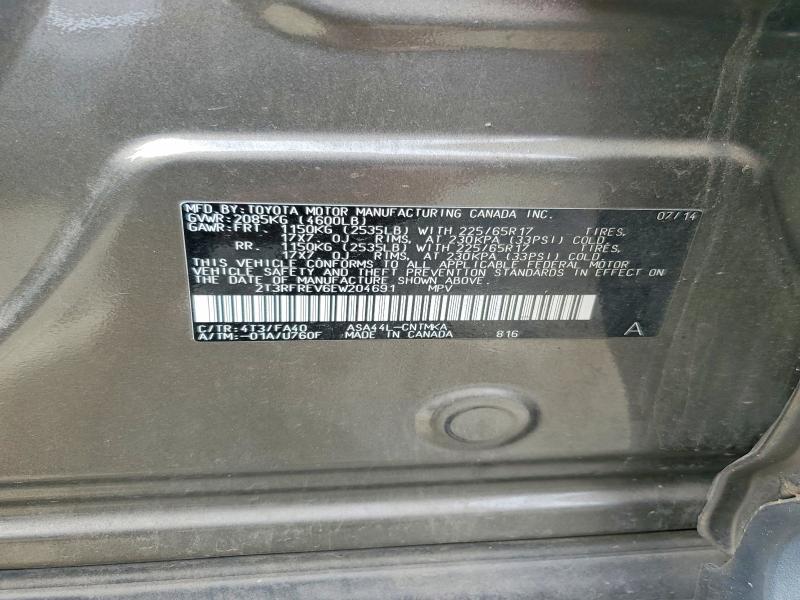 2014 Toyota Rav4 xle