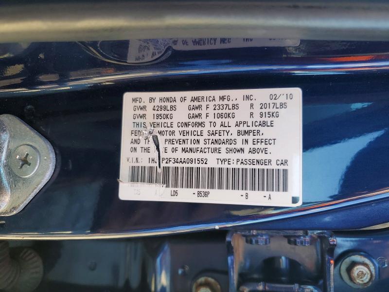 2010 Honda Accord lx