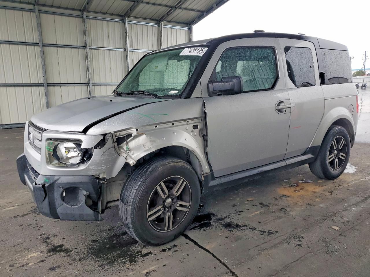 2007 Honda Element ex