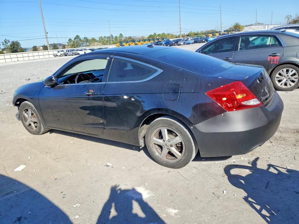 2011 Honda Accord exl