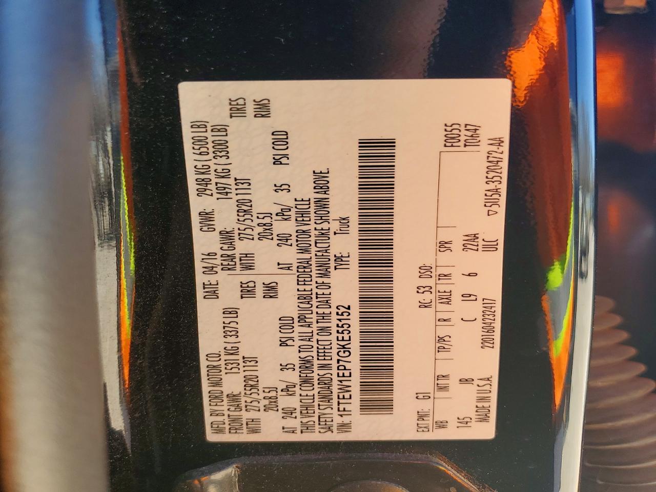 2016 Ford F150 Supercrew