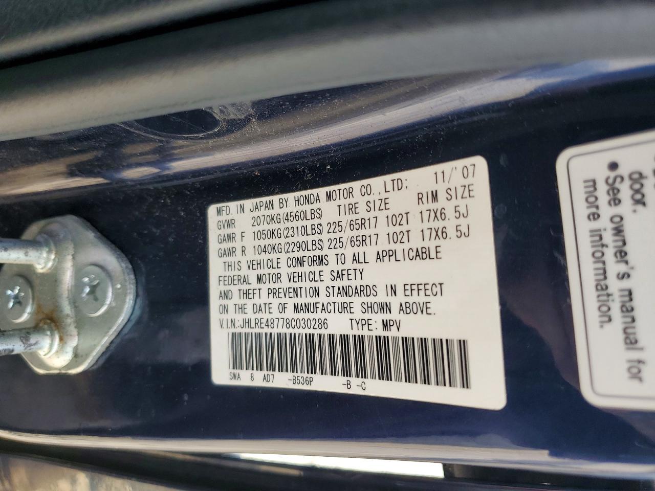 2008 Honda Cr-v exl