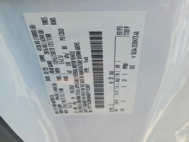 2022 Ford F250 Super Duty