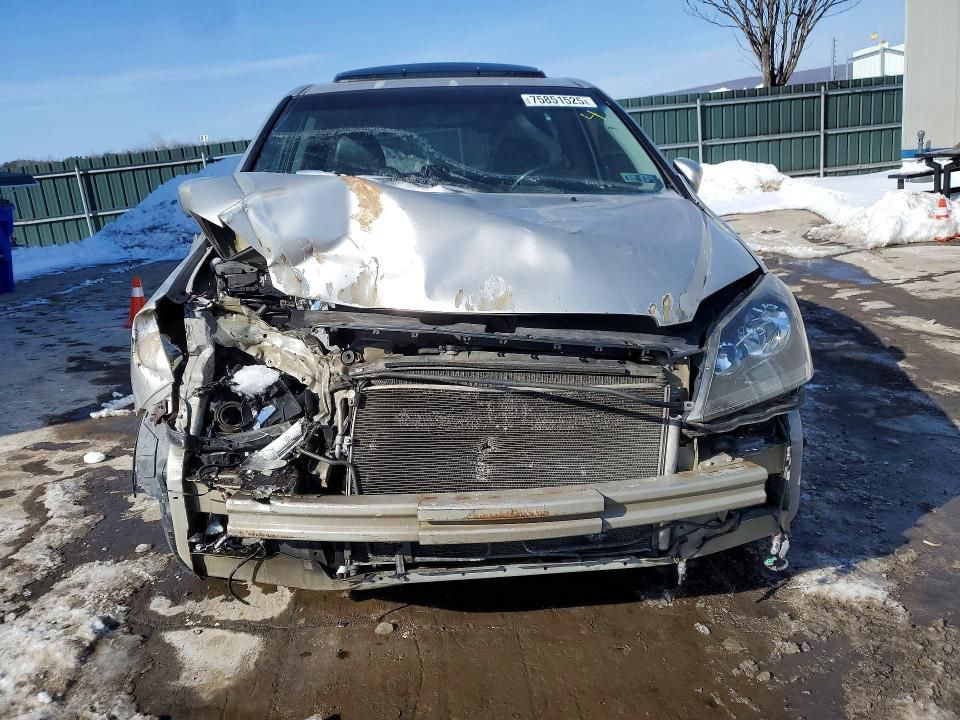 2007 Honda Odyssey Touring