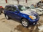 2004 Toyota Rav4 Base