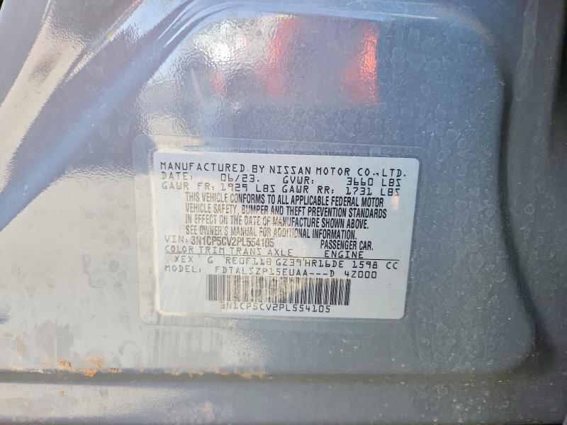2023 Nissan Kicks sv