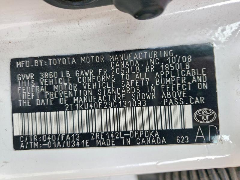 2009 Toyota Corolla Matrix Base