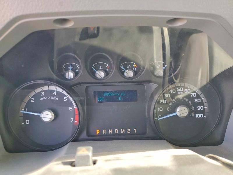 2016 Ford F250 Super Duty