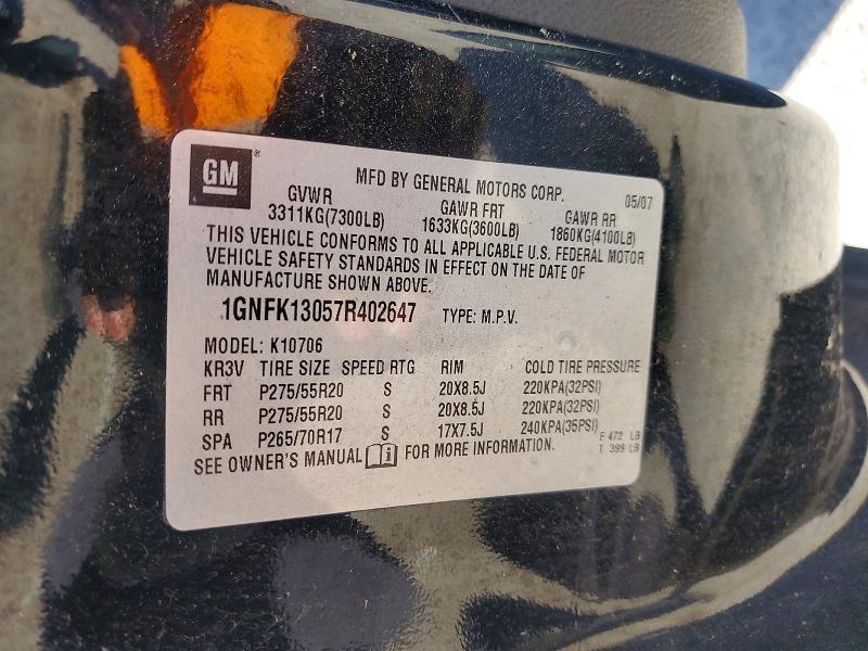 2007 Chevrolet Tahoe K1500