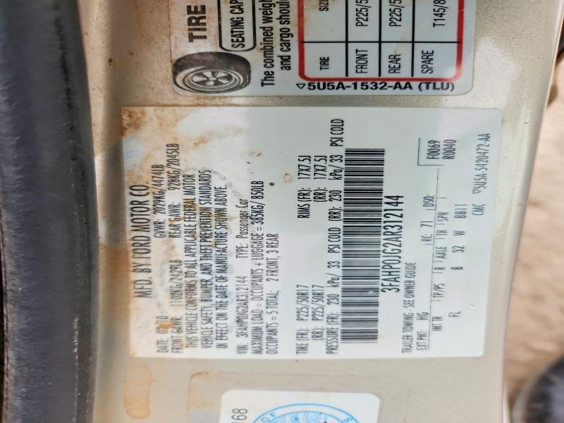 2010 Ford Fusion sel