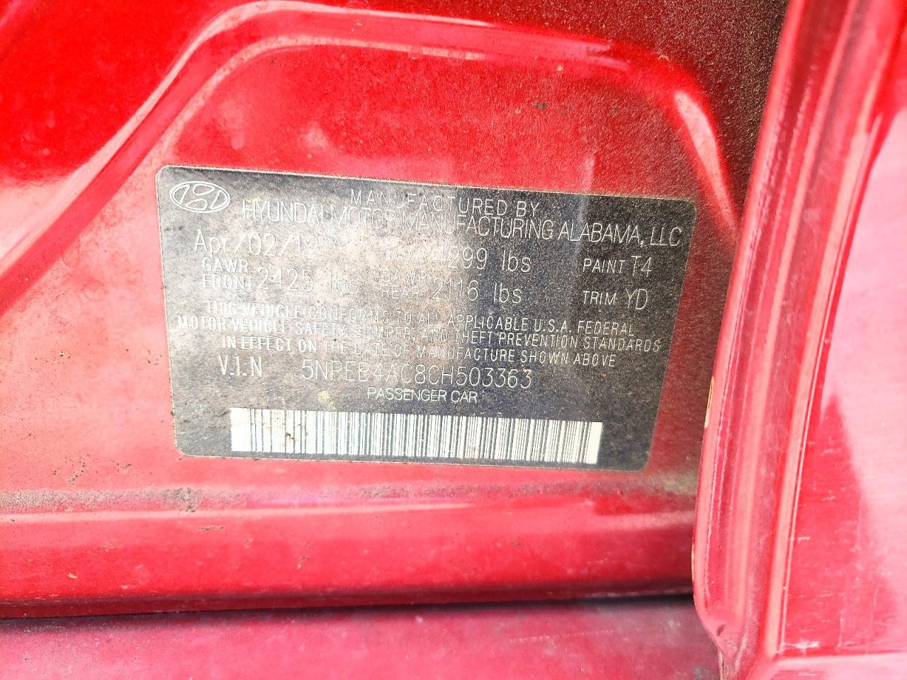 2012 Hyundai Sonata gls