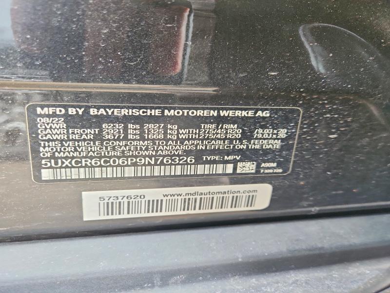 2023 BMW X5 Xdrive40i