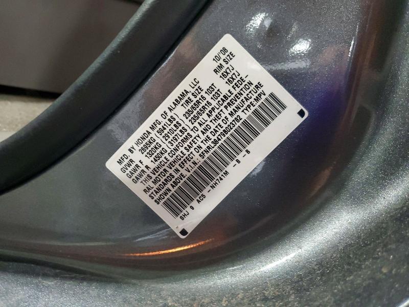 2009 Honda Odyssey ex