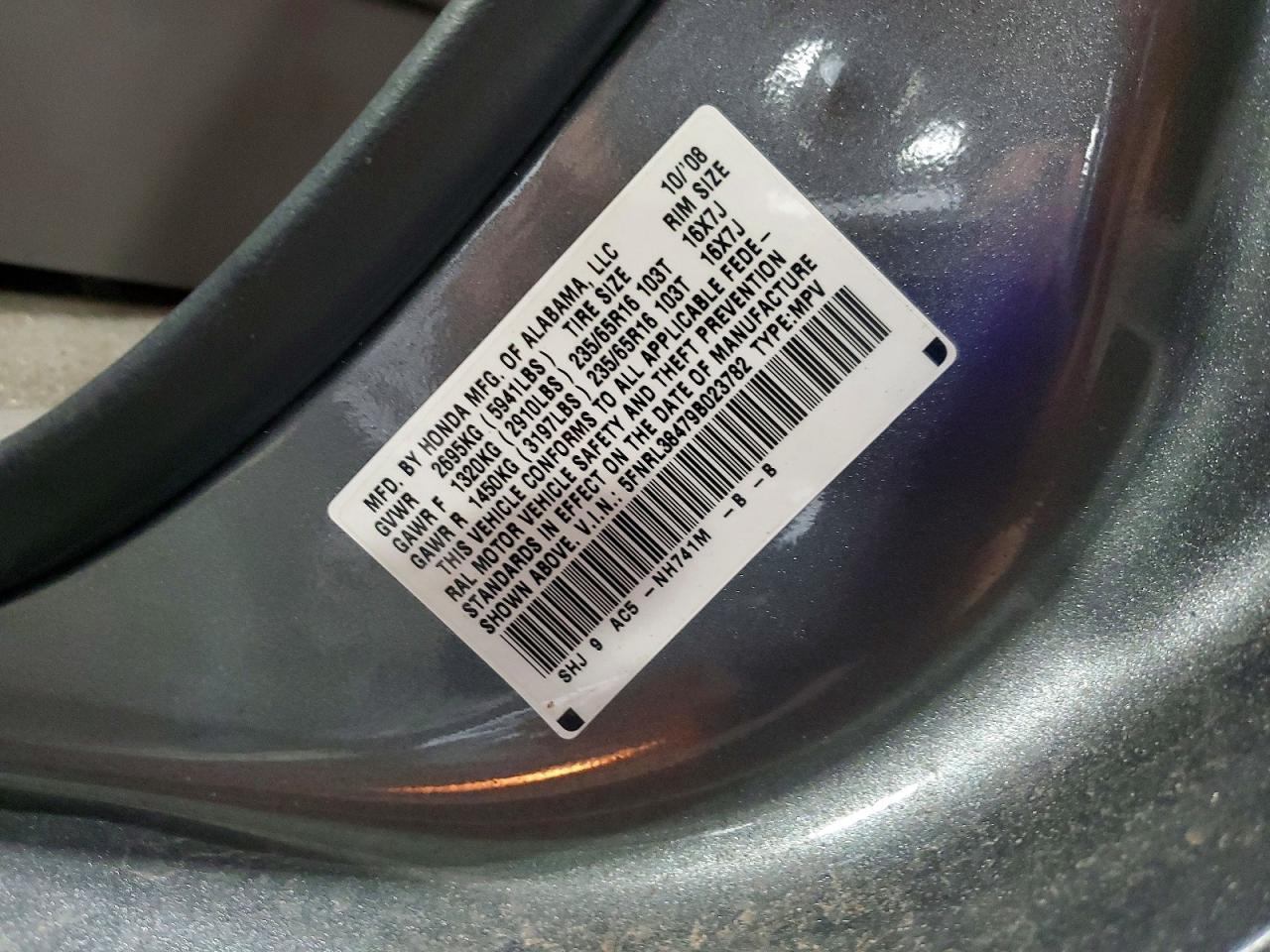 2009 Honda Odyssey ex