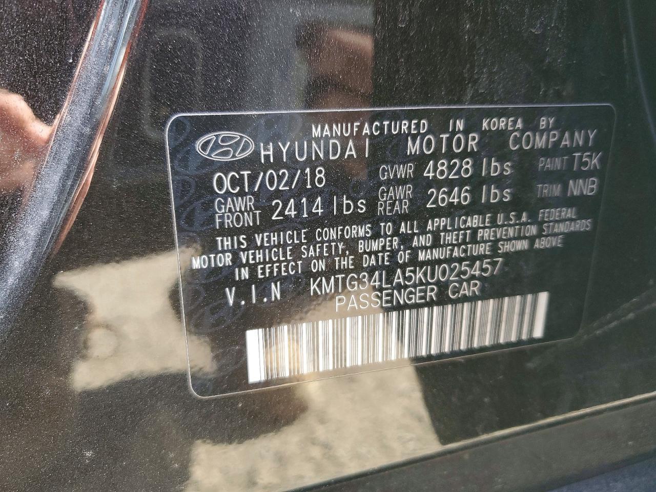 2019 Genesis G70 2.0t Advanced