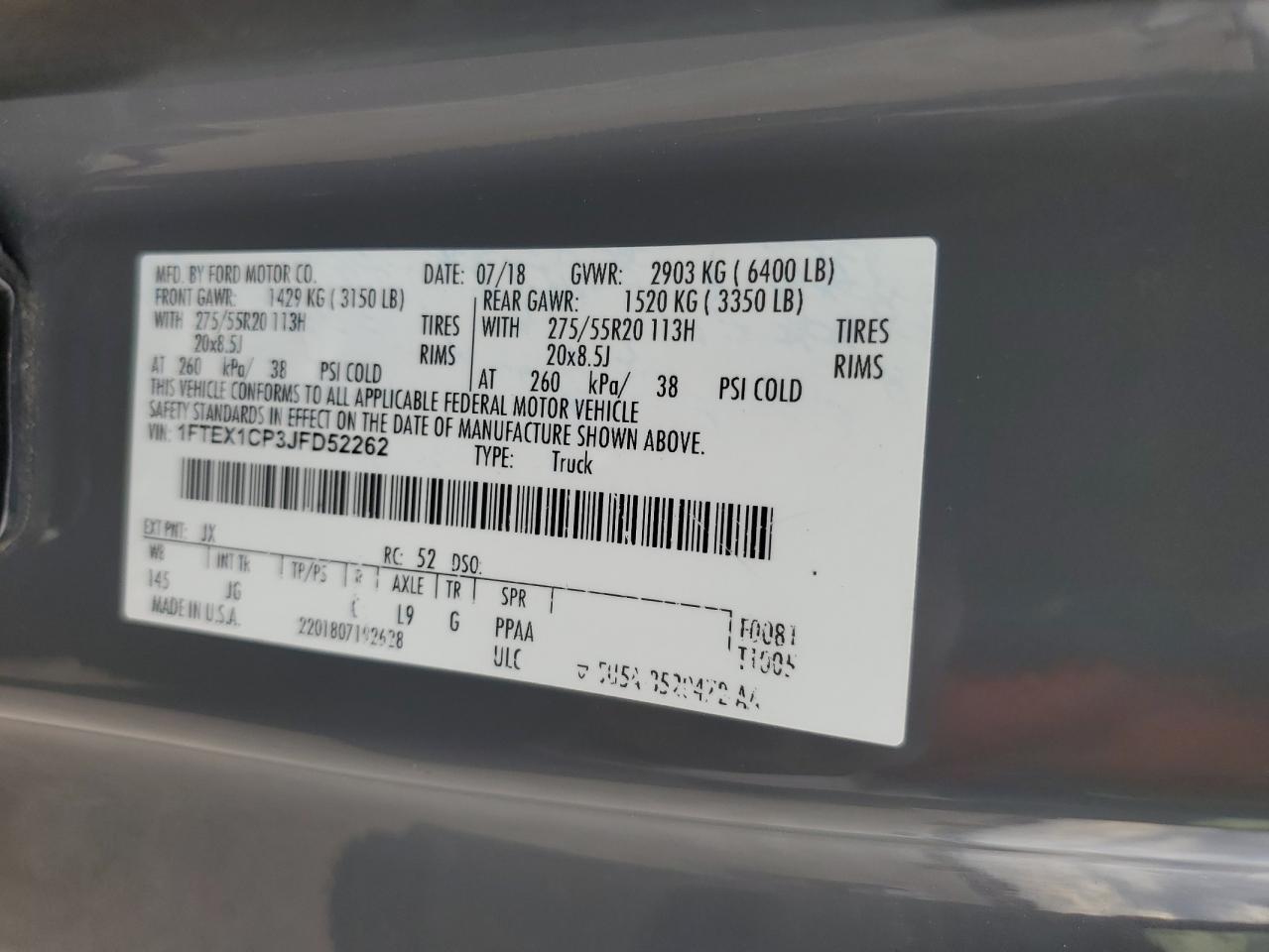 2018 Ford F150 Super Cab