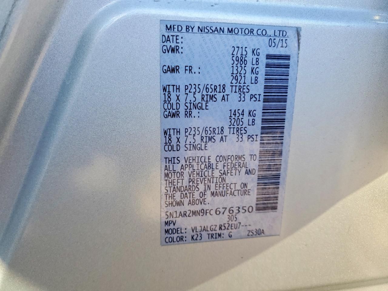 2015 Nissan Pathfinder s