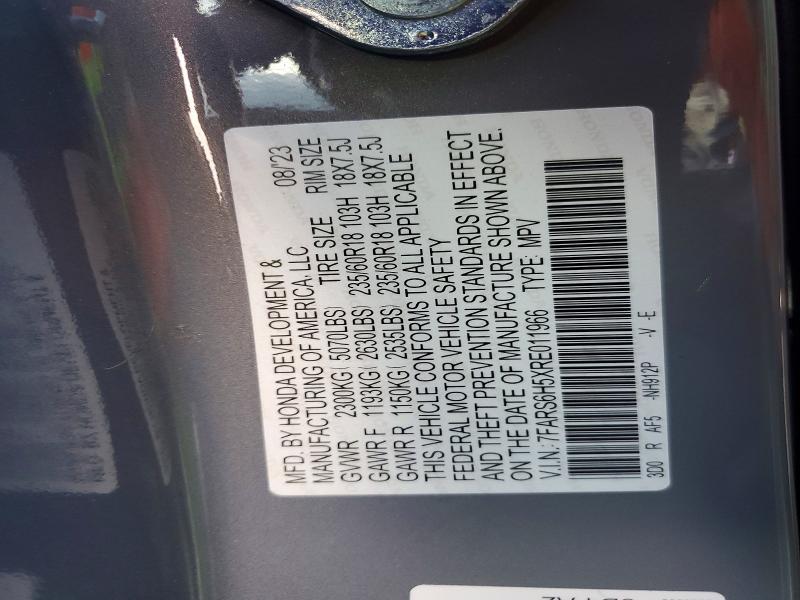 2024 Honda Cr-v Sport