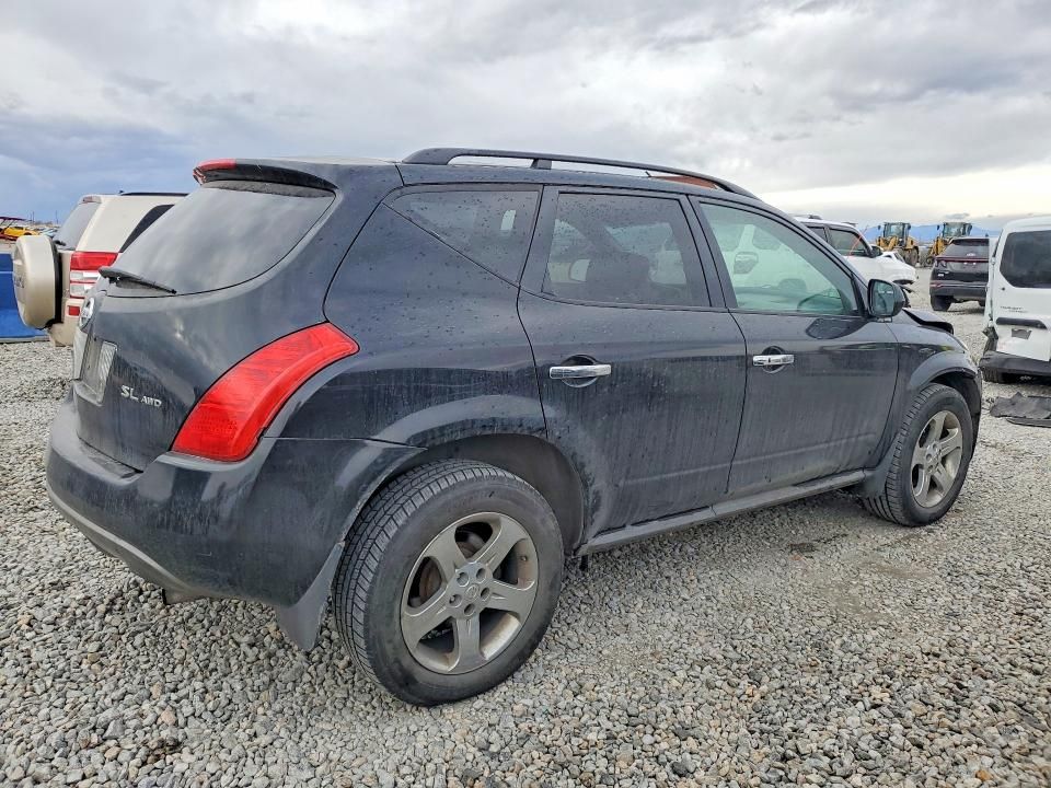 2005 Nissan Murano sl