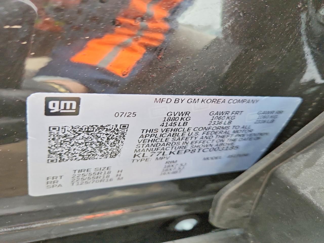 2026 Chevrolet Trax Active