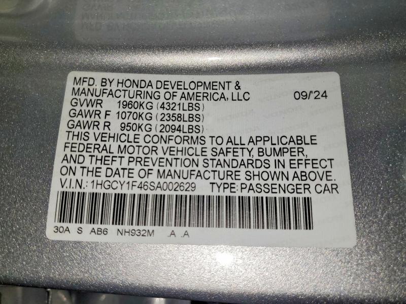2025 Honda Accord se