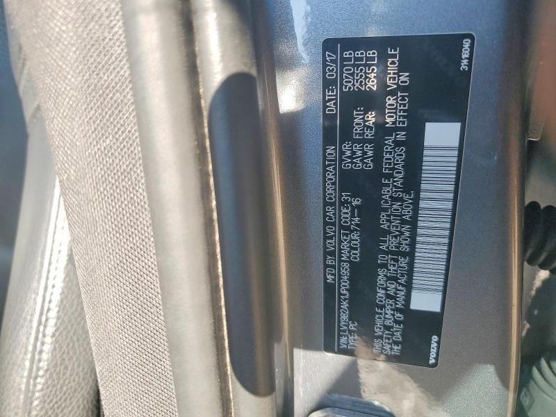 2018 Volvo S90 T5 Momentum