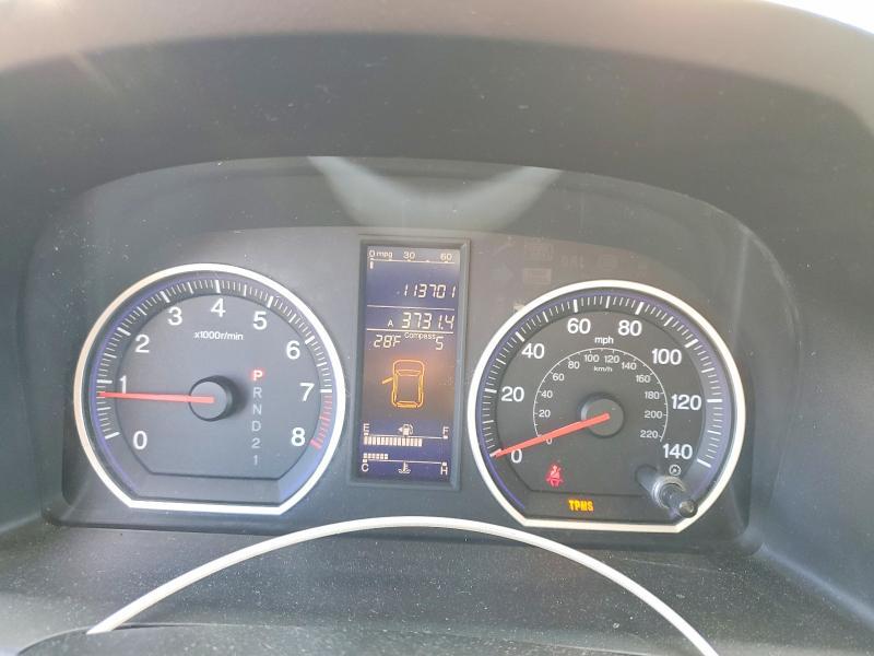 2011 Honda Cr-v ex