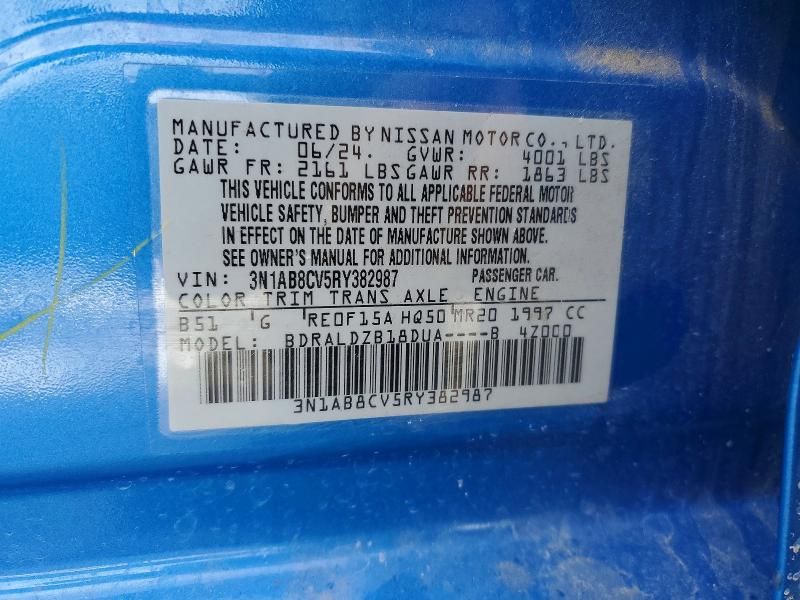 2024 Nissan Sentra sv