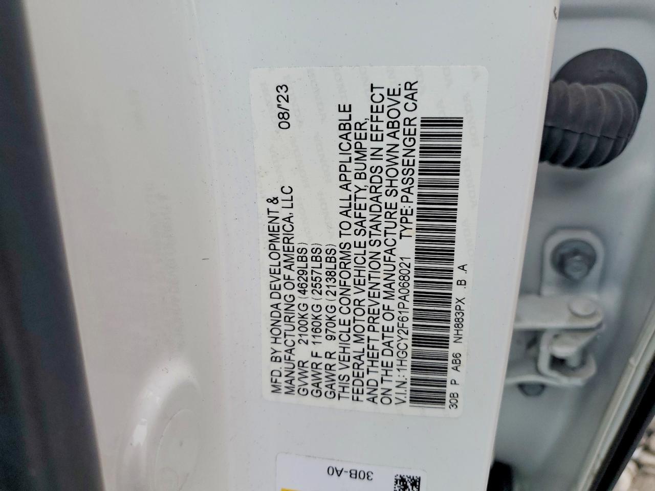 2023 Honda Accord Hybrid exl