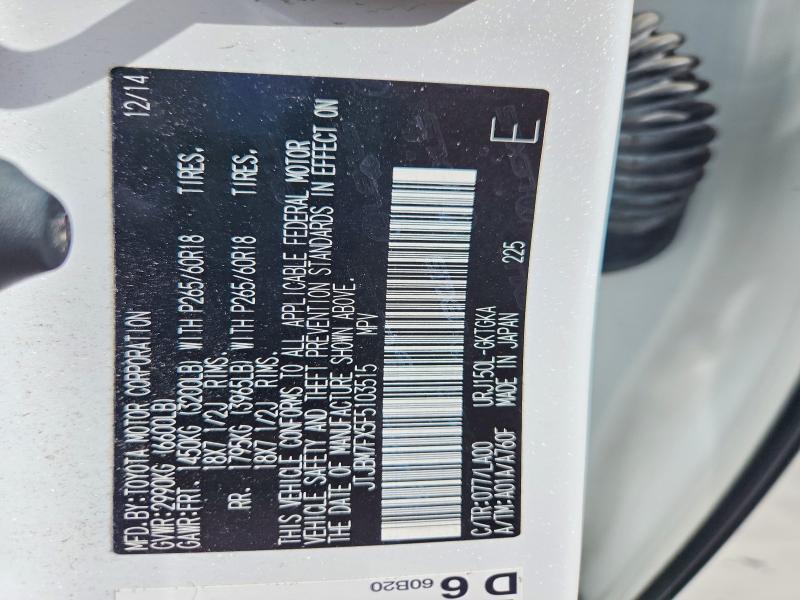 2015 Lexus Gx 460 Base