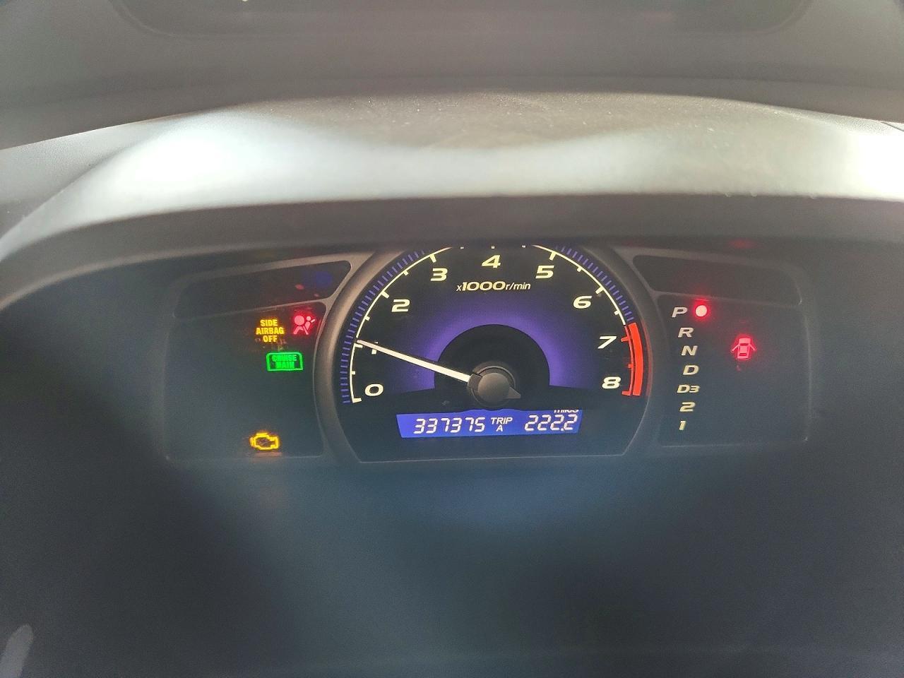 2008 Honda Civic lx