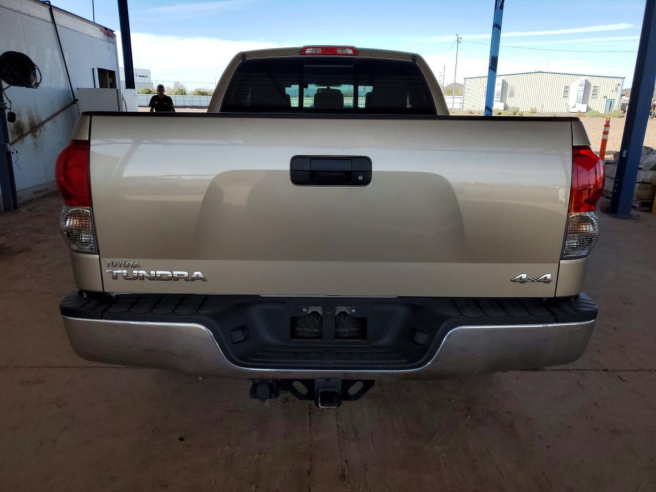 2008 Toyota Tundra Grade