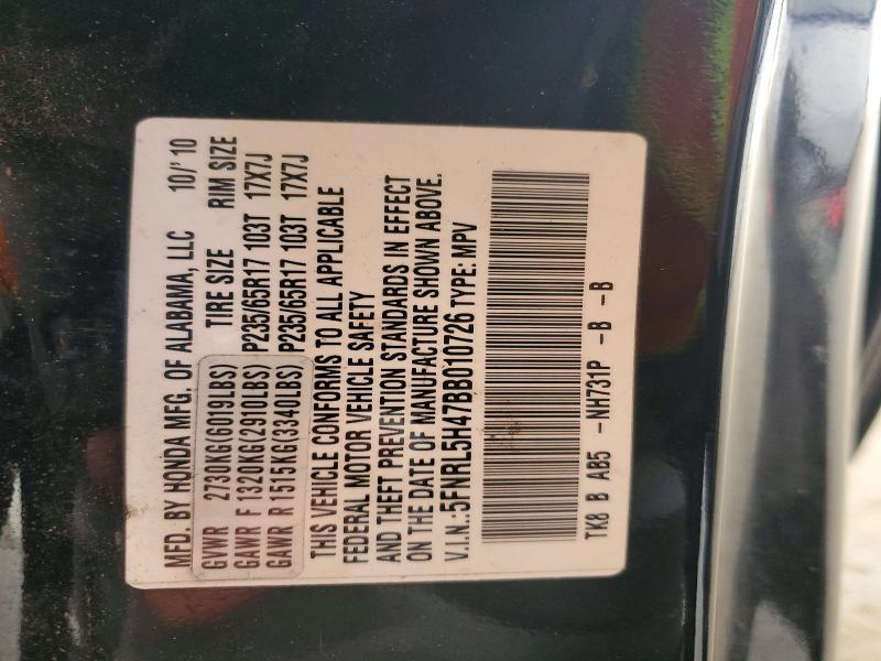 2011 Honda Odyssey ex