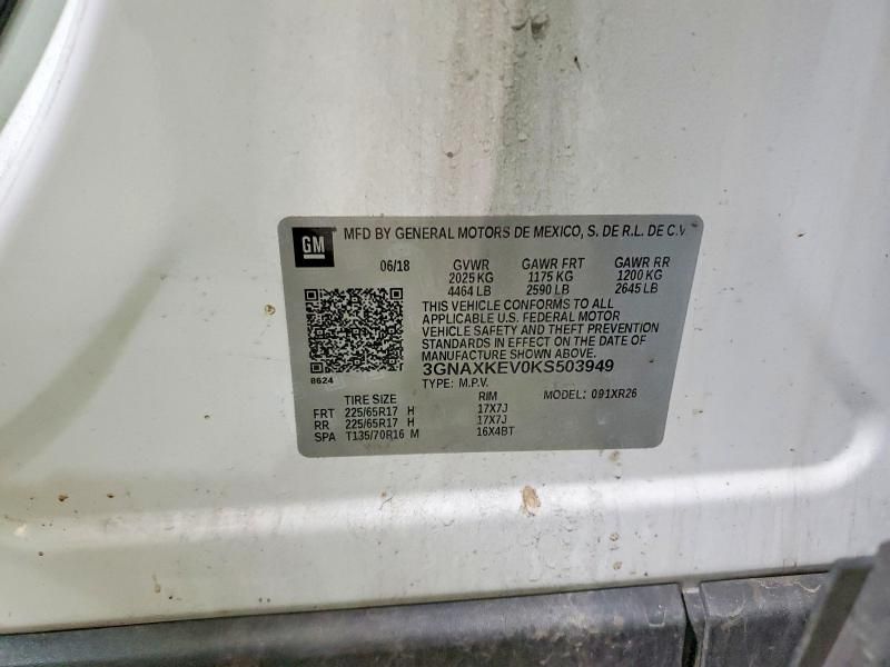 2019 Chevrolet Equinox lt