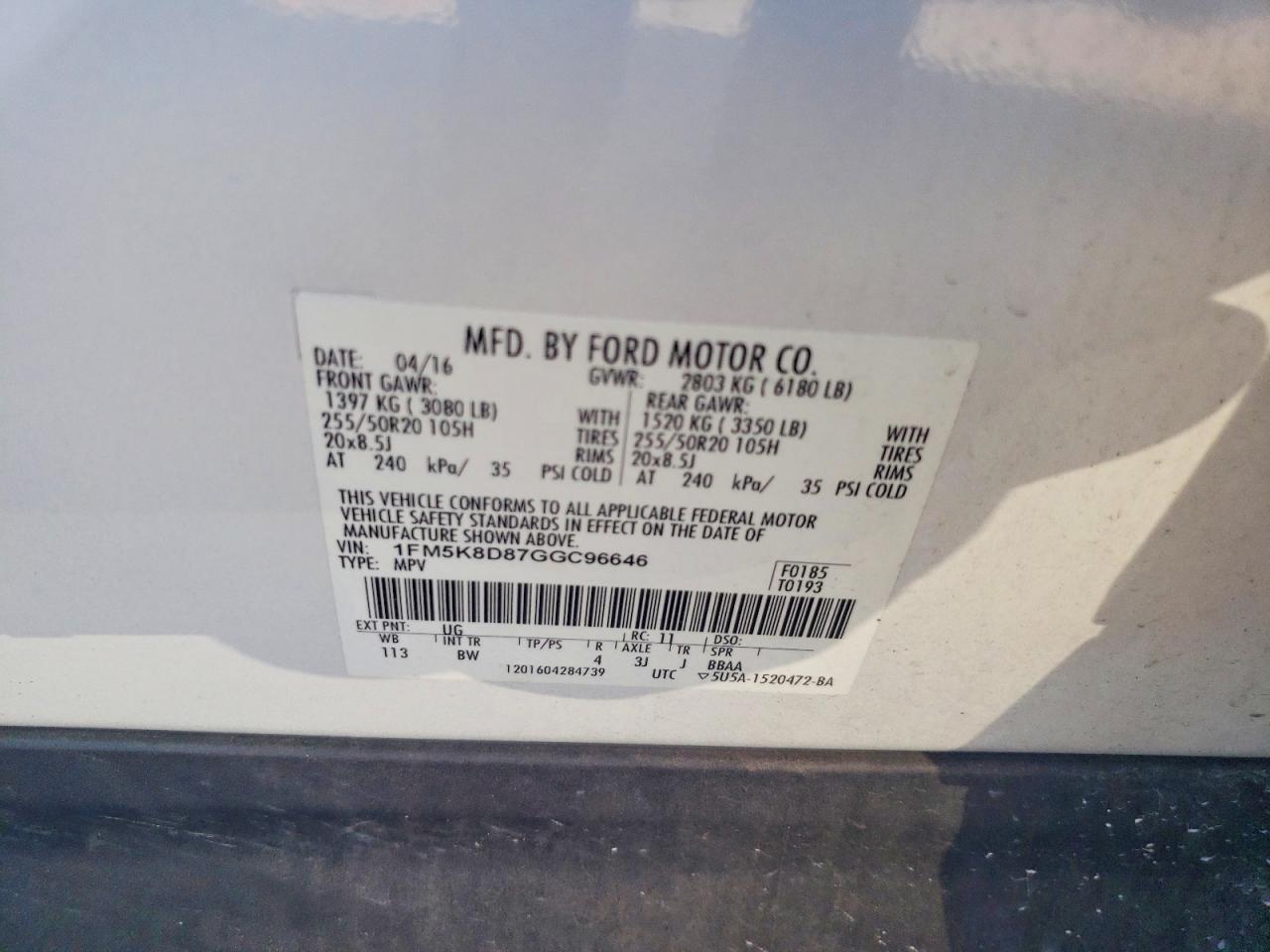 2016 Ford Explorer xlt