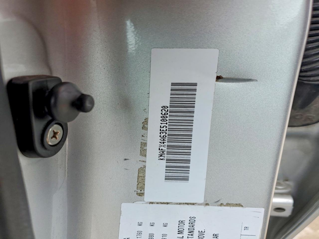 2014 KIA Forte lx