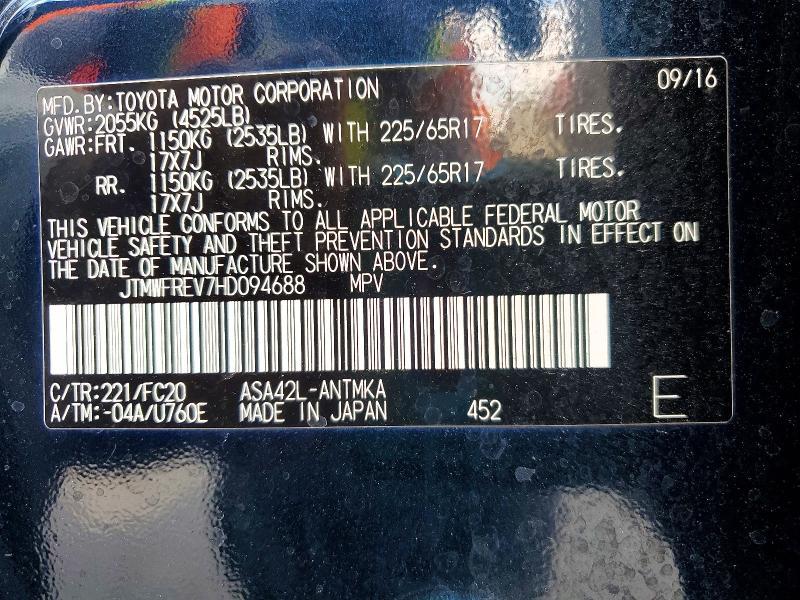2017 Toyota Rav4 xle