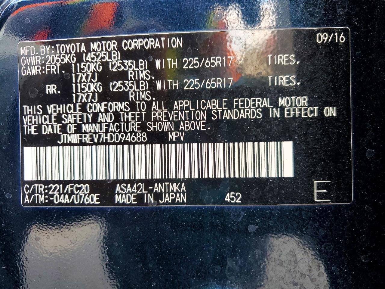 2017 Toyota Rav4 xle