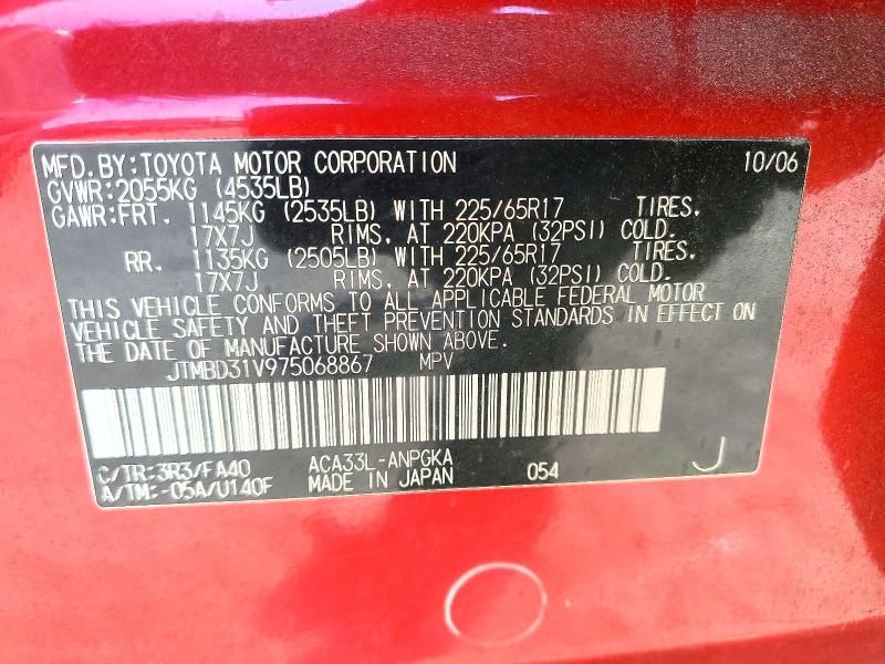 2007 Toyota Rav4 Limited