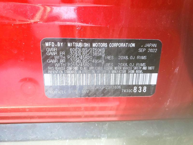 2023 Mitsubishi Outlander se