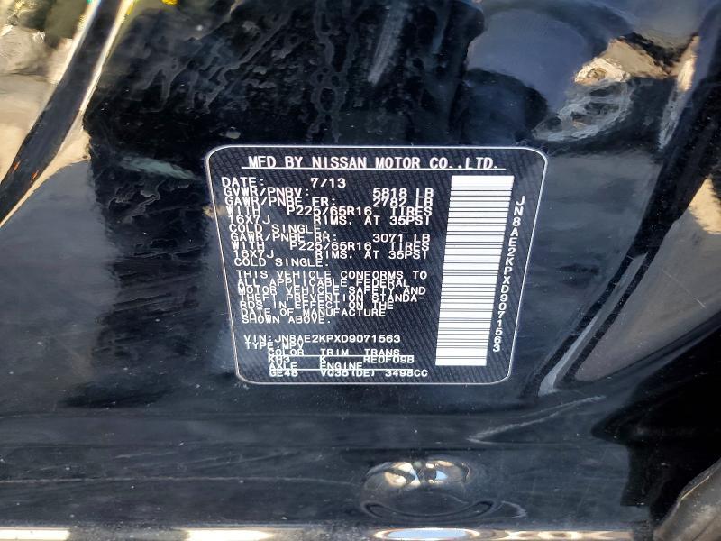 2013 Nissan Quest s