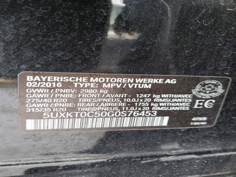 2016 BMW X5 Xdrive4