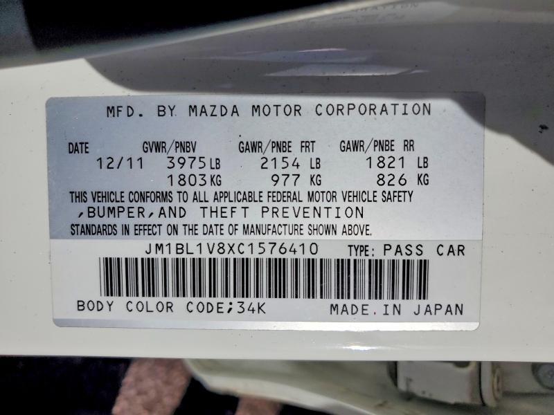 2012 Mazda 3 I