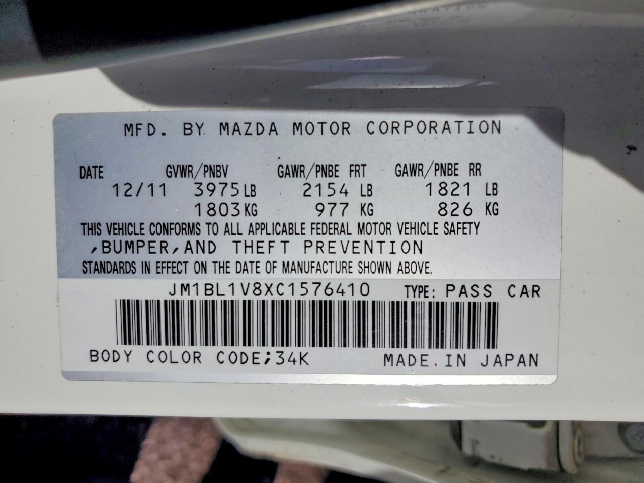 2012 Mazda 3 I