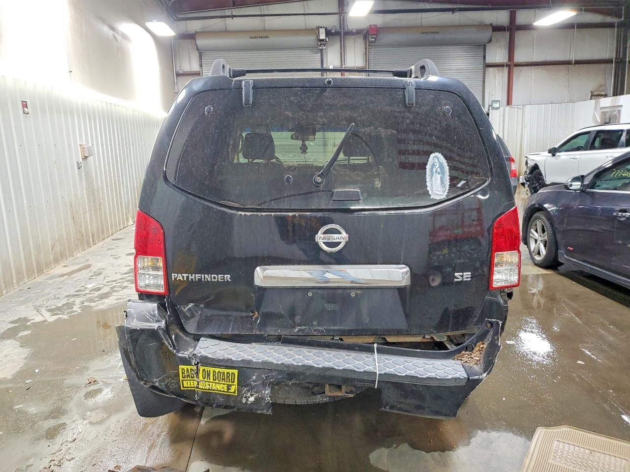 2005 Nissan Pathfinder xe