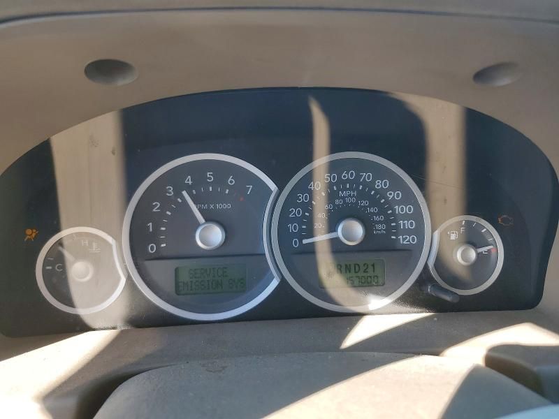 2006 Mercury Mariner