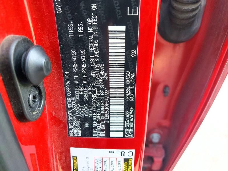 2017 Toyota 4runner Sr5/sr5 Premium