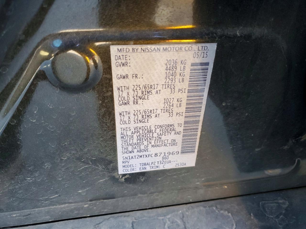 2015 Nissan Rogue s